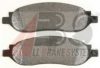 FORD USA 5C3Z2200AA Brake Pad Set, disc brake